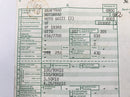 Moto Guzzi 850 Le Mans 3 VF [1986] - Frame med papirer-6