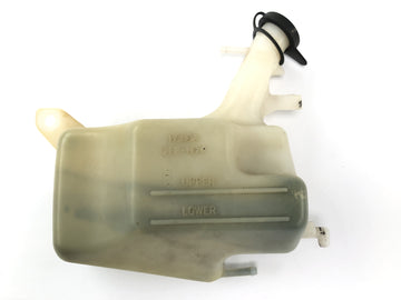 Honda CBR 900 RR SC28 [1994] - Kompensationsbeholder Køleringskøler Cooler Container Cooling Water Tank