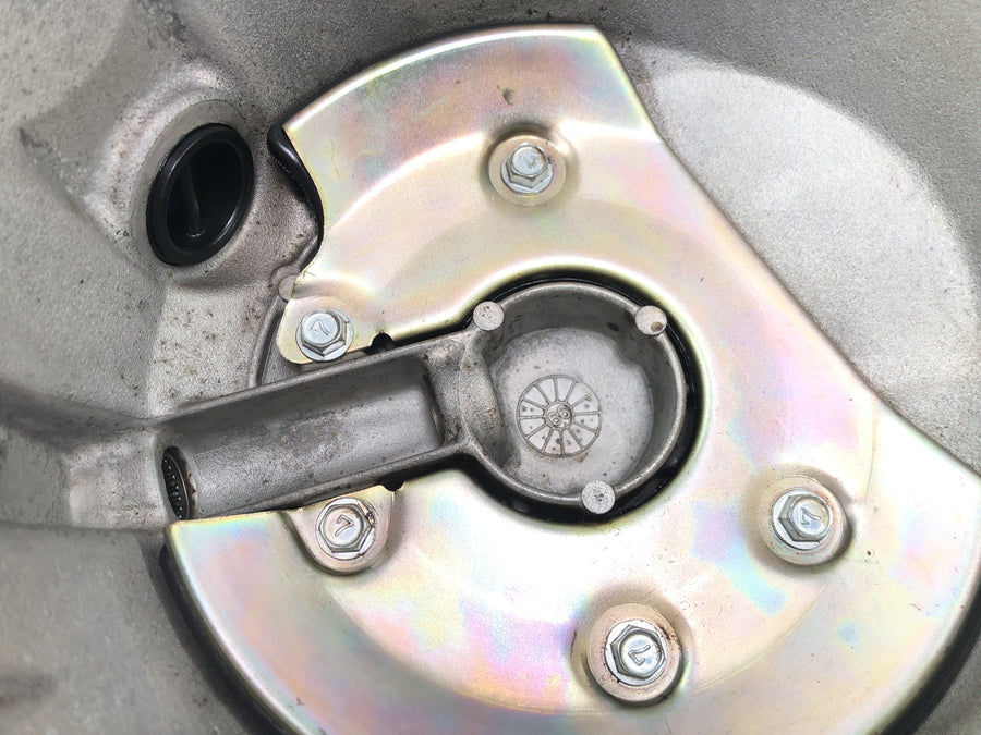 Kawasaki ZX 12 R ZXT20A [2001] - Koblingsdæksel motorafdækning