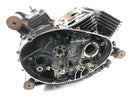Suzuki VZ 1500 WVCU [2011] - Motorhus tomt hus motorblok-3