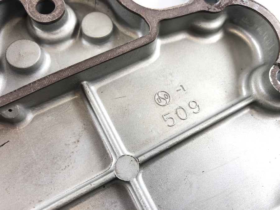 Kawasaki VN 1500 A [1995] - Vetil Lid Kipp Lever Cover Cylinder Front