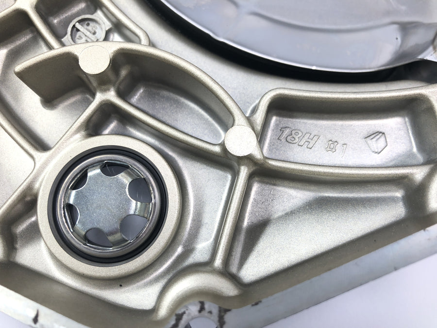 Suzuki GSF 1250 SA Bandit WVCH [2007] - Koblingsdæksel motorafdækning