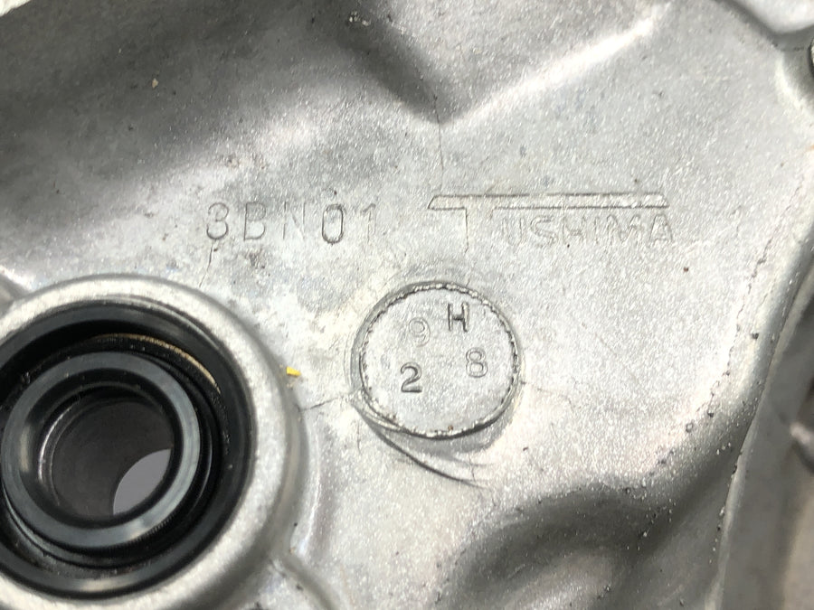 Sachs ZX 125 [1998] - koblingsdæksel motorafdækning Yamaha