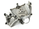 Yamaha YZF 750 R 4NHN [1996] - Pinion Cover Engine LID-3