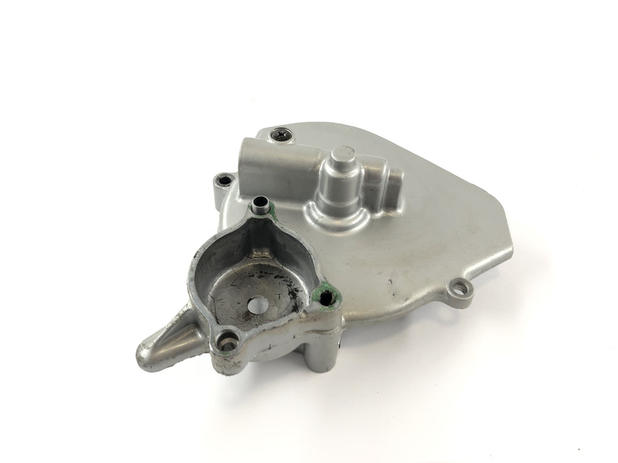 Honda CBR 1000 F SC24 [1991] - Pinion Lid Motor Cover