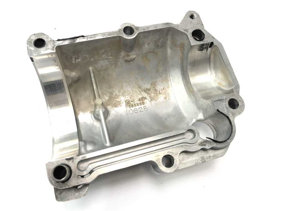 Suzuki VZ 1500 WVCU [2011] - Motordæksel transmission udgangskardanaksel