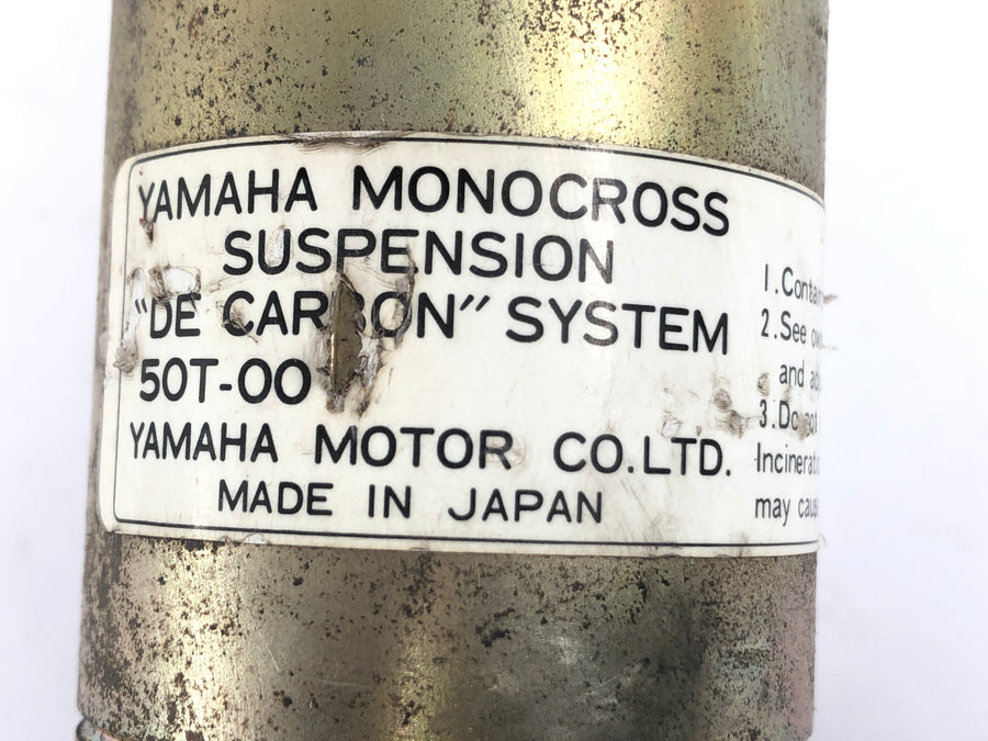 YAMAHA XT 600 ZENTERE 34L [1985] - Spring Bumper Shock Absorber
