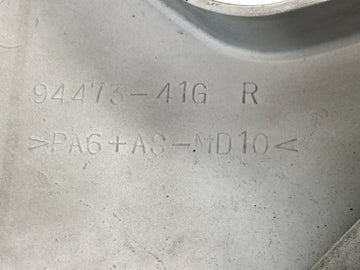 Suzuki GSX R 1000 WVB6 K6 [2006] - Højre sidebeklædning - 0