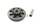 Triumph Speed ​​Triple 955i [1999] - Starter Scribbled Starter Free Ride Gear Starter-1