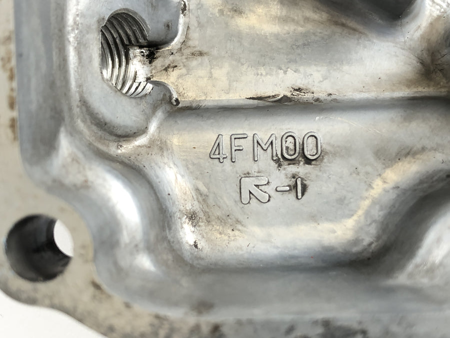 Yamaha YZF 750 R 4NHN [1996] - Oliepanemotorlåget