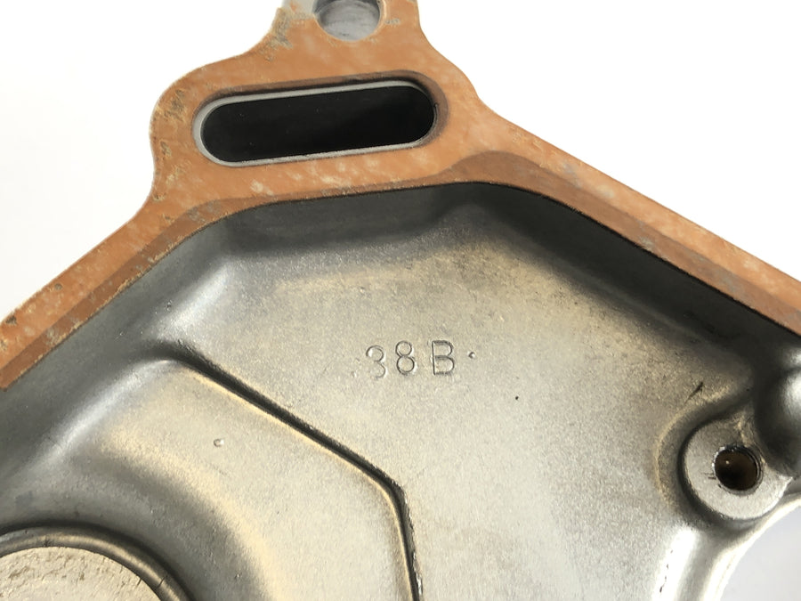 Suzuki vs 1400 VX51L [1987] - Motor Lid Switch Wave