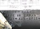 Kawasaki VN 1500 Classic VNT50D [2001] - Side Cover Dows Protective Panel Right-3