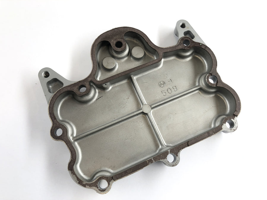 Kawasaki VN 1500 A [1995] - Vetil Lid Kipp Lever Cover Cylinder Front