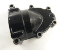 Suzuki Indtruder 1500 VL [2000] - Lågvinkel Gear Engine Låg-1