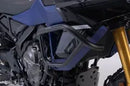 Suzuki V-Strom 800 [2024-2026] - Crash bar version SBL.05.845.10001/B - Figur 5