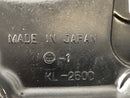 Kawasaki KLR 250 KL250D [1988] - Kobling Lågmotorlåg-4