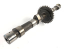 Yamaha XJ 900 F 58L [1985] - Camshaft Outlet Camshaft-4