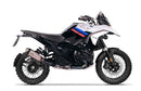 BMW R 1300 GS [2024–2026] - Motorsport Edition-Kit