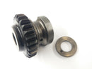 Honda CBR 1000 RR SC57 [2004] - Cogwheel Engine forekommer - Gear Balancing Weight-1