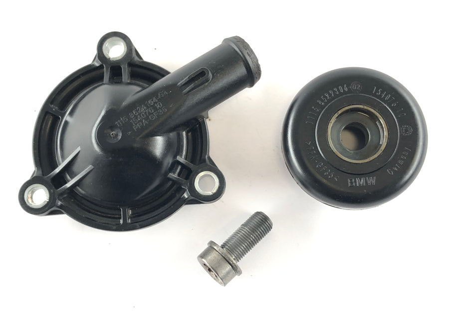 BMW R 1200 GS LC [2016] - Ventilation