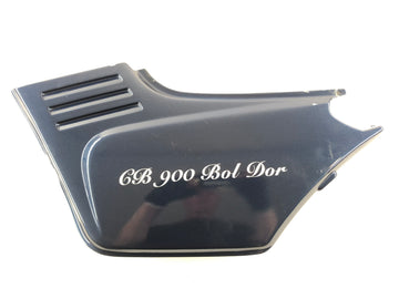 Honda CB 900 F2 SC09 [1985] - Sideovertræk sidebeklædning til venstre - 0