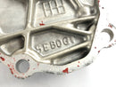 Yamaha YZF R6 RJ03 [2000] - Geared Cover Motor Lid-3