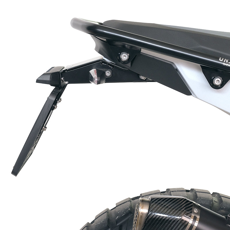 BMW R 1300 GS [2024–2026] - hoher Kennzeichenhalter