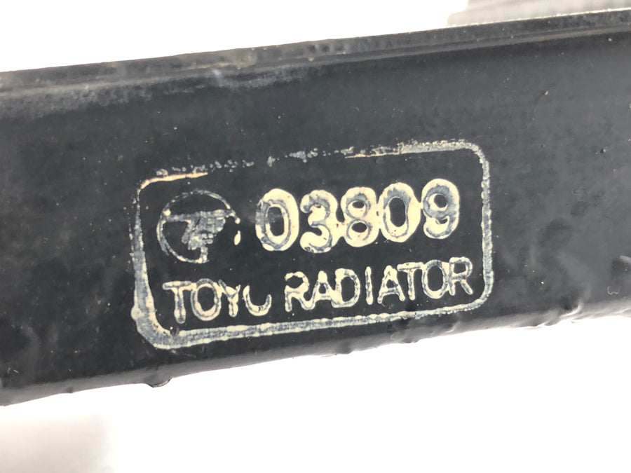 Yamaha YZF R6 RJ03 [2000] - Cool vandkøler
