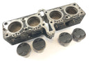 Suzuki Bandit GSF 650 S WVB5 [2005] - Cylinder med stempler-1