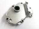 Yamaha YZF R6 RJ03 [2000] - Geared Cover Motor Lid-1
