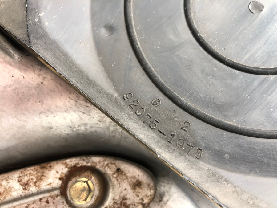 Kawasaki VN 1500 A VNAA [All Years of Construction] - Motor Lid